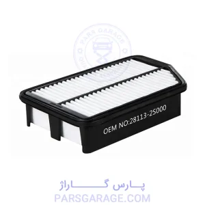 فیلتر هوای توسان 2010، اسپرتیج و جک S5 کد فنی 28113-2S000