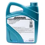 روغن موتور SP ادینول Addinol حجم 4 لیتر 5W40