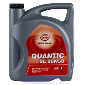 روغن موتور SL بهتام کوانتیک Behtam حجم 4 لیتر 20W-50