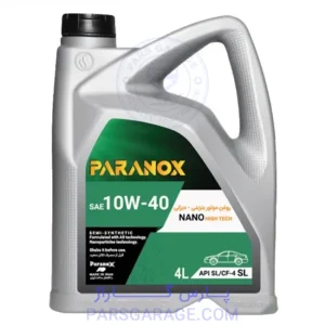 روغن موتور SM پارانوکس Paranox حجم 4 لیتر 10W40