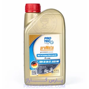 روغن موتورسیکلت SN پروتک Protec حجم 1 لیتر 10W-30