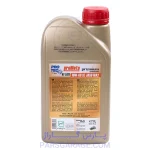 روغن موتورسیکلت SL پروتک Protec حجم 1 لیتر 10W-40