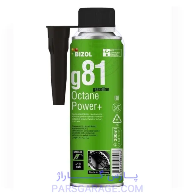 octan booster bizol اکتان بوستر بیزول آلمانی مدل Octane Power +g81 حجم 300 میل